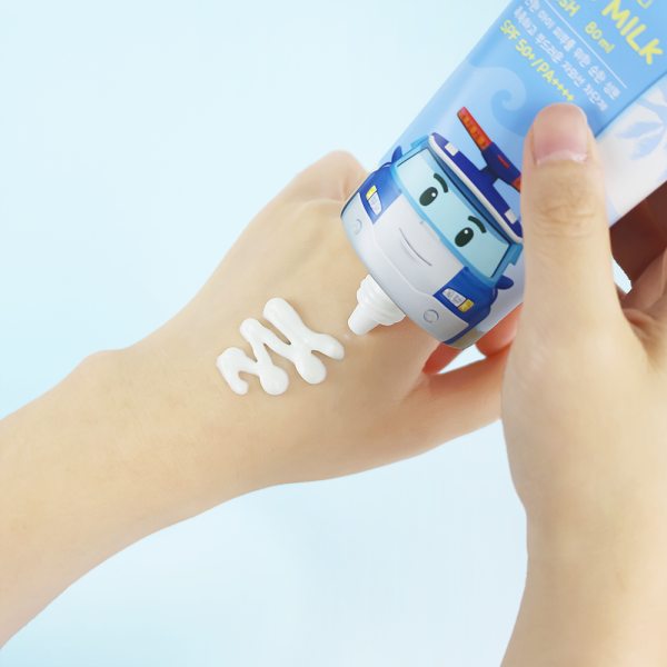 키즈보나,상품명