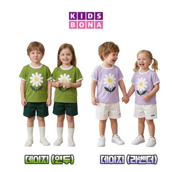 2026 어린이날 티셔츠