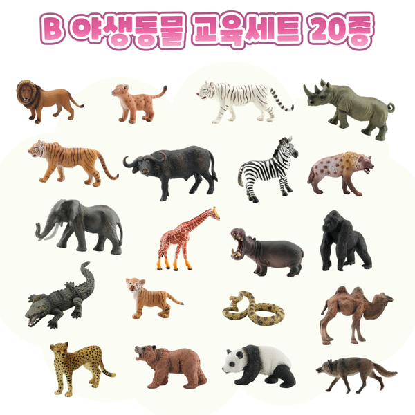 키즈보나,상품명