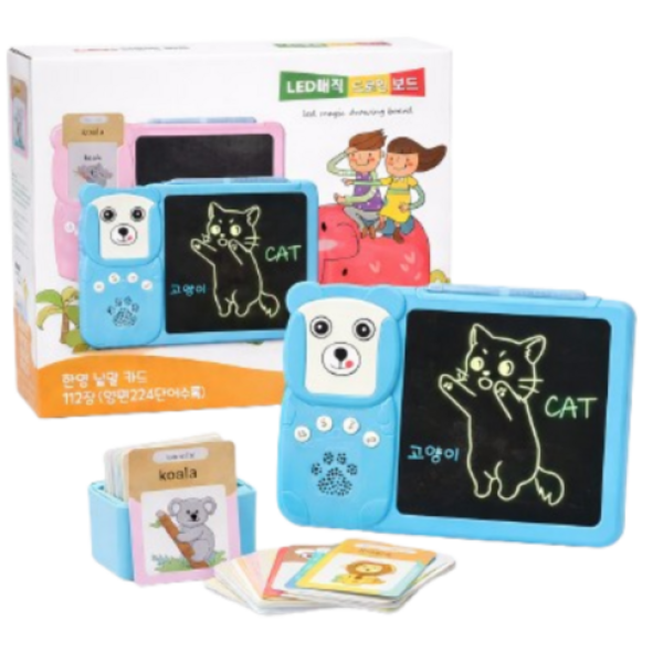 [★공동구매] 한영 낱말 학습기 LCD컬러 드로잉보드 블루