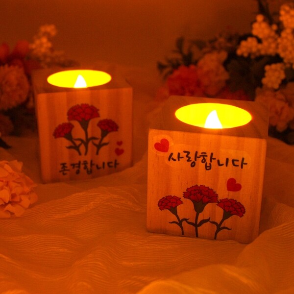 키즈보나,상품명