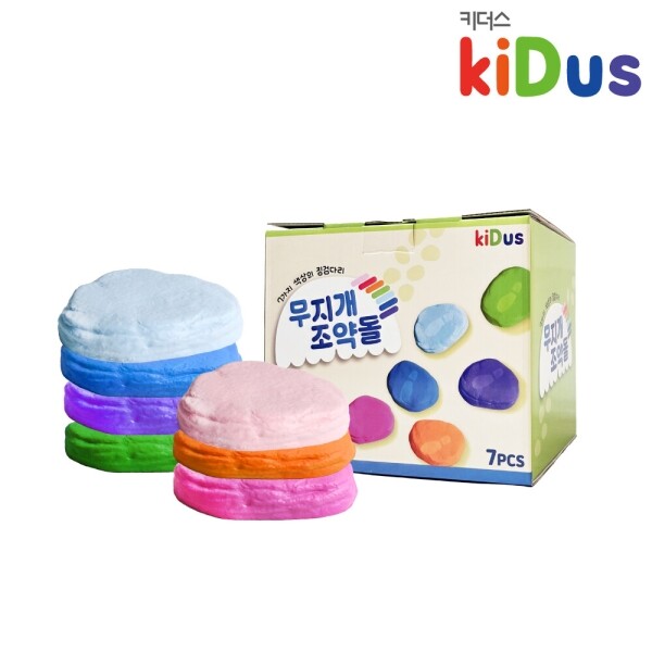 키즈보나,상품명