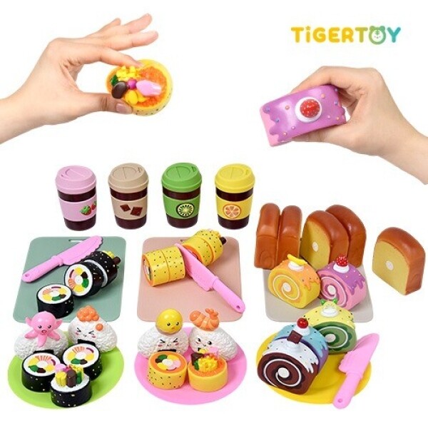 소프트 피크닉 자석썰기놀이세트