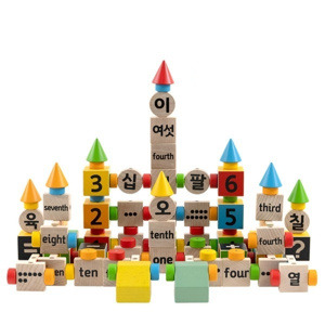 우리아이 첫수학자석교구 [매쓰블럭/133pcs]