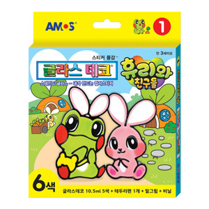 [아모스] 글라스데코 휴리와 친구들 1