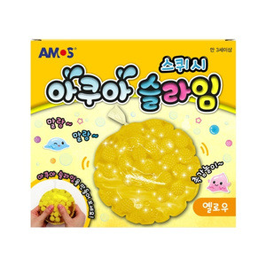 [아모스]아쿠아슬라임 스퀴시 옐로우