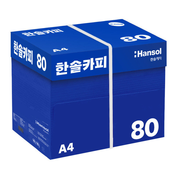 [무료배송] 한솔 A4 복사용지(A4용지) 80g 2500매 1BOX