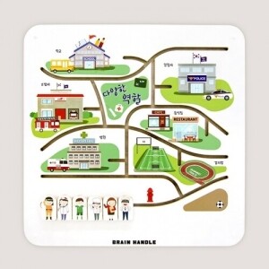 [브레인핸들] 슬라이딩 에듀-다양한 역할