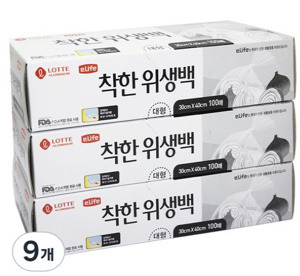 롯데이라이프 착한 위생백 대 30cm x 40cm  9개- 로켓배송