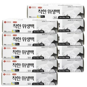 롯데이라이프 착한 위생백 중형 25 x 35 CM 10개 - 로켓배송