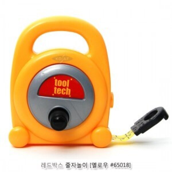 줄자놀이(노랑)