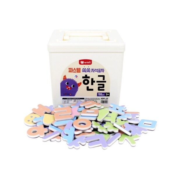 파스텔쏙쏙자석글자-한글