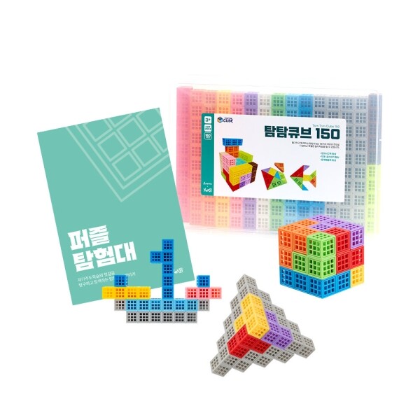 키즈보나,상품명