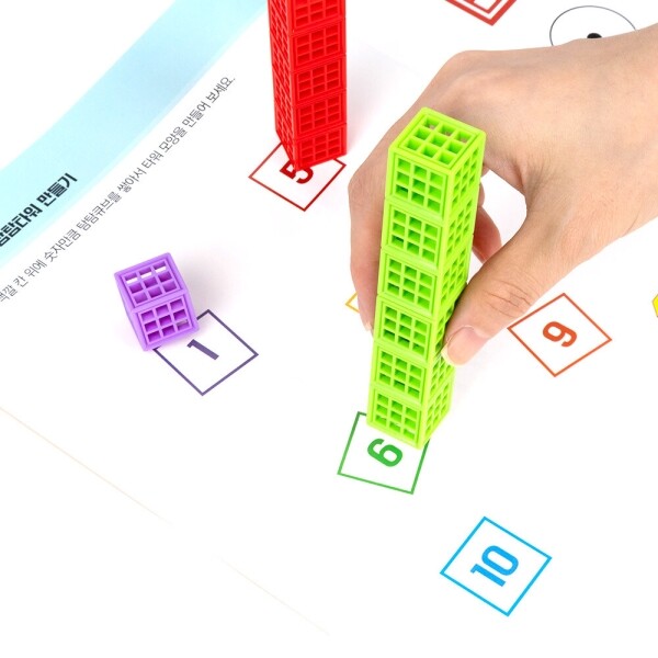 키즈보나,상품명