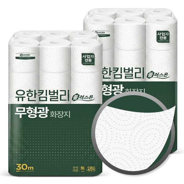 [유한킴벌리 기획전] 유한킴벌리 무형광 플러스온 3겹 화장지 30m 30롤 2팩