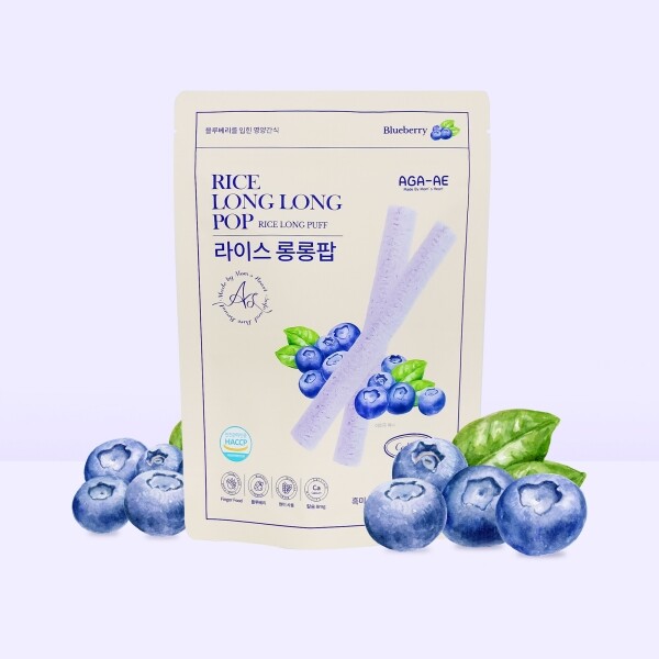 키즈보나,상품명