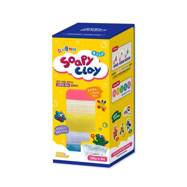 키즈보나,상품명