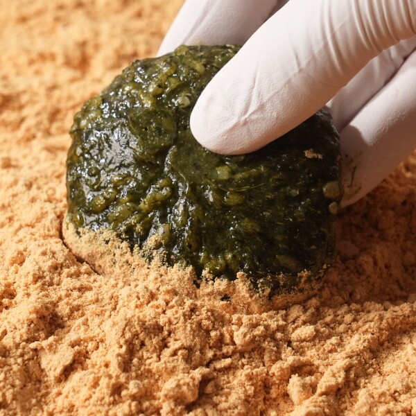 (무설탕 콩가루 증정) 제로당 현미 유기농 쑥 인절미 식사대용 600g