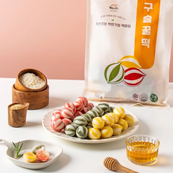 키즈보나,상품명