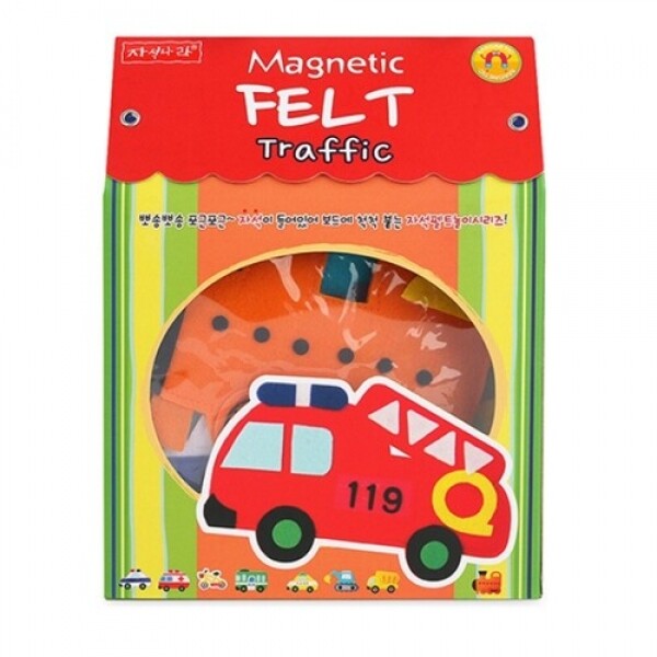 키즈보나,상품명