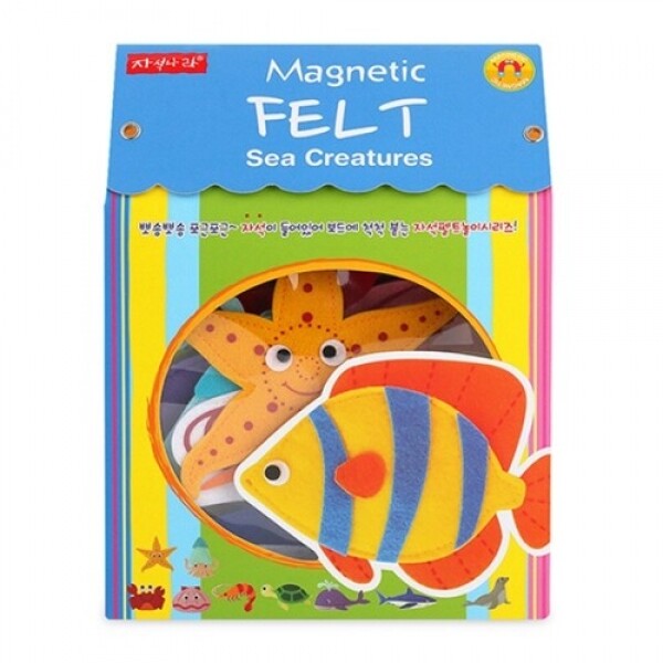 키즈보나,상품명