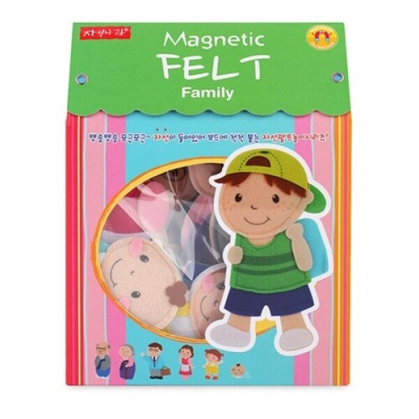 키즈보나,상품명