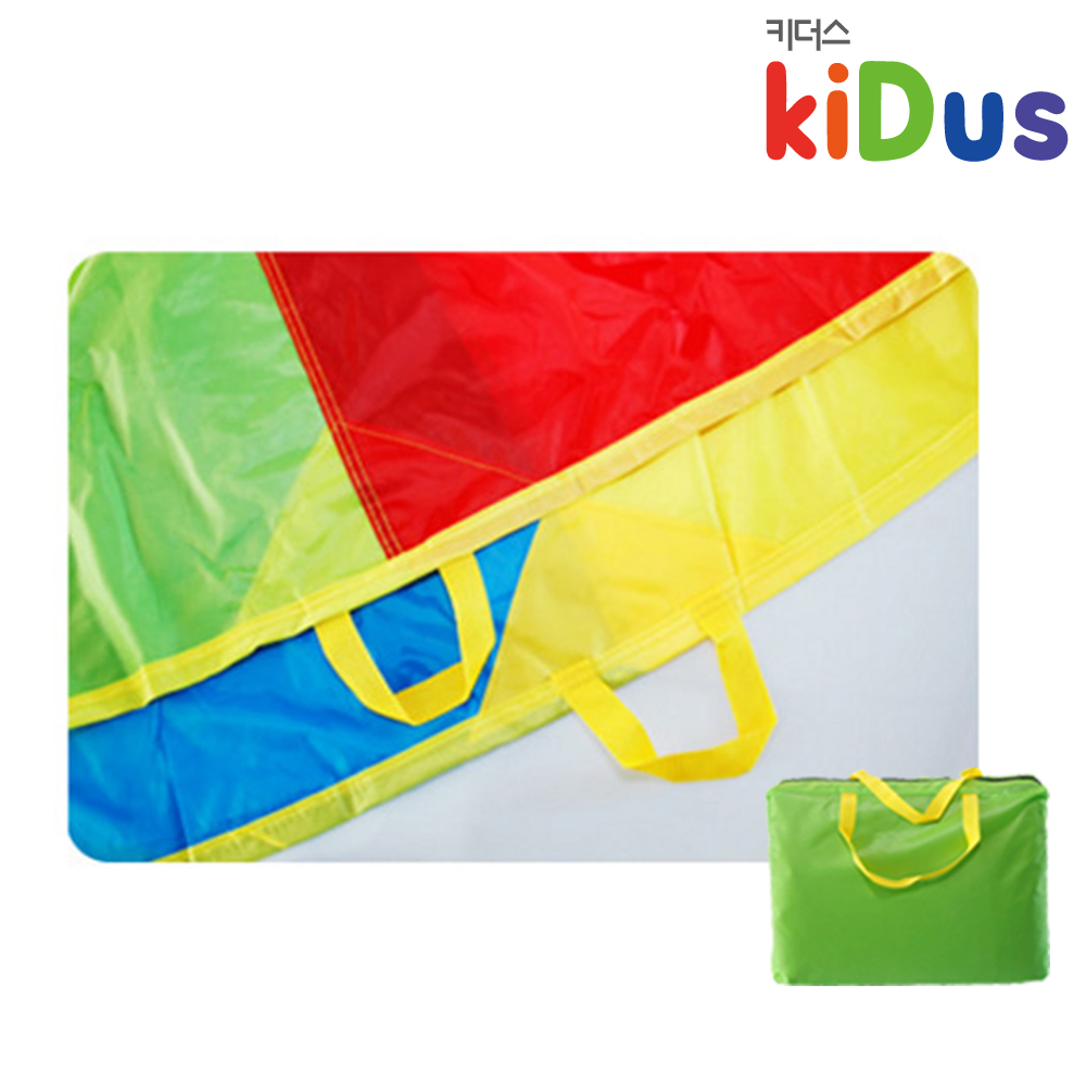 키즈보나,상품명